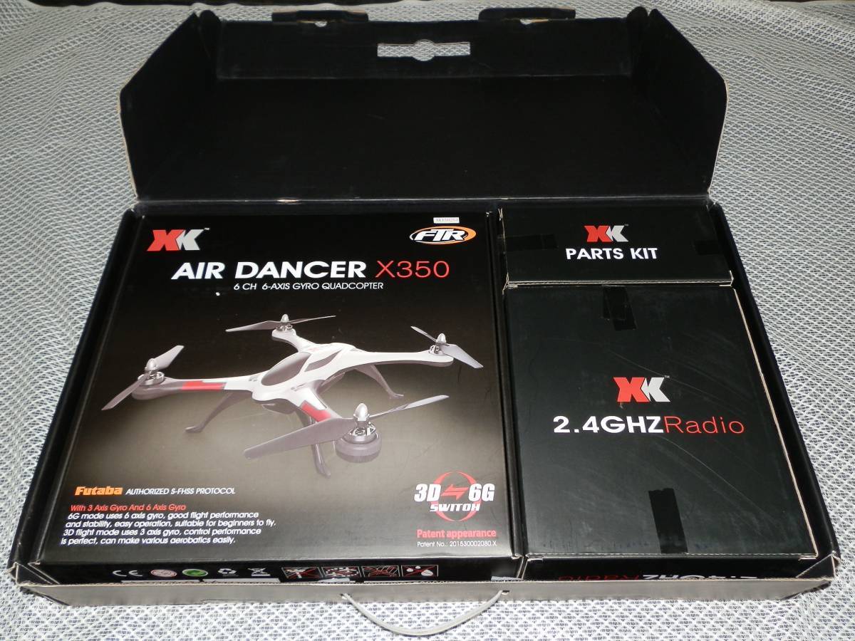 ☆Scorpion HK-4530-450kv Limited Edition （中古）☆ 検索：JR 日本
