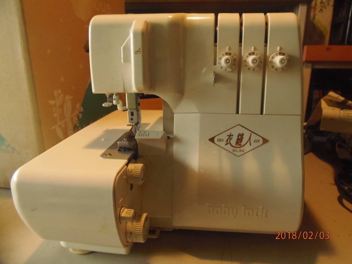 JUKI baby lock ベビーロック 衣縫人 BUNKA3500 IHOJIN 1本針3本糸