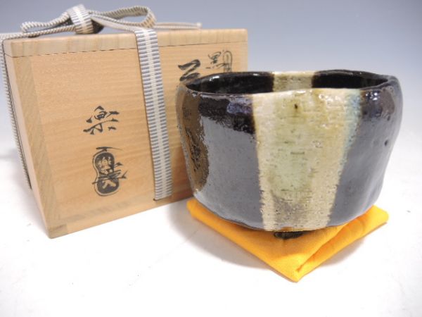 少量生産 高橋哲夫「大雪山」ミニアチュール 油彩 北海道を描く画家