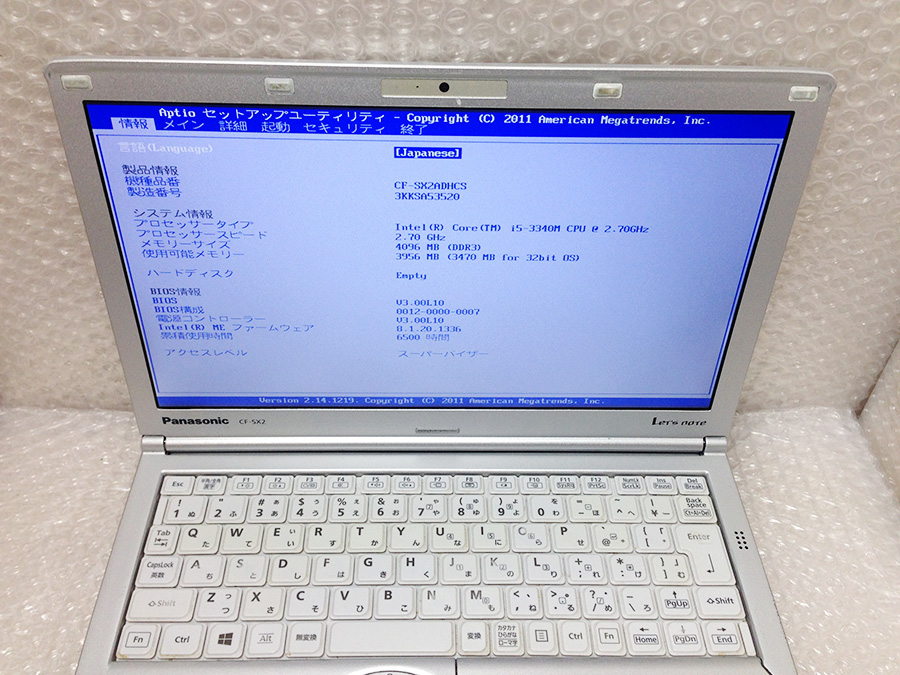 動作可ジャンク扱 CF-S10 2台まとめて i5 希少i7 メモリ8GB 【公式通販】