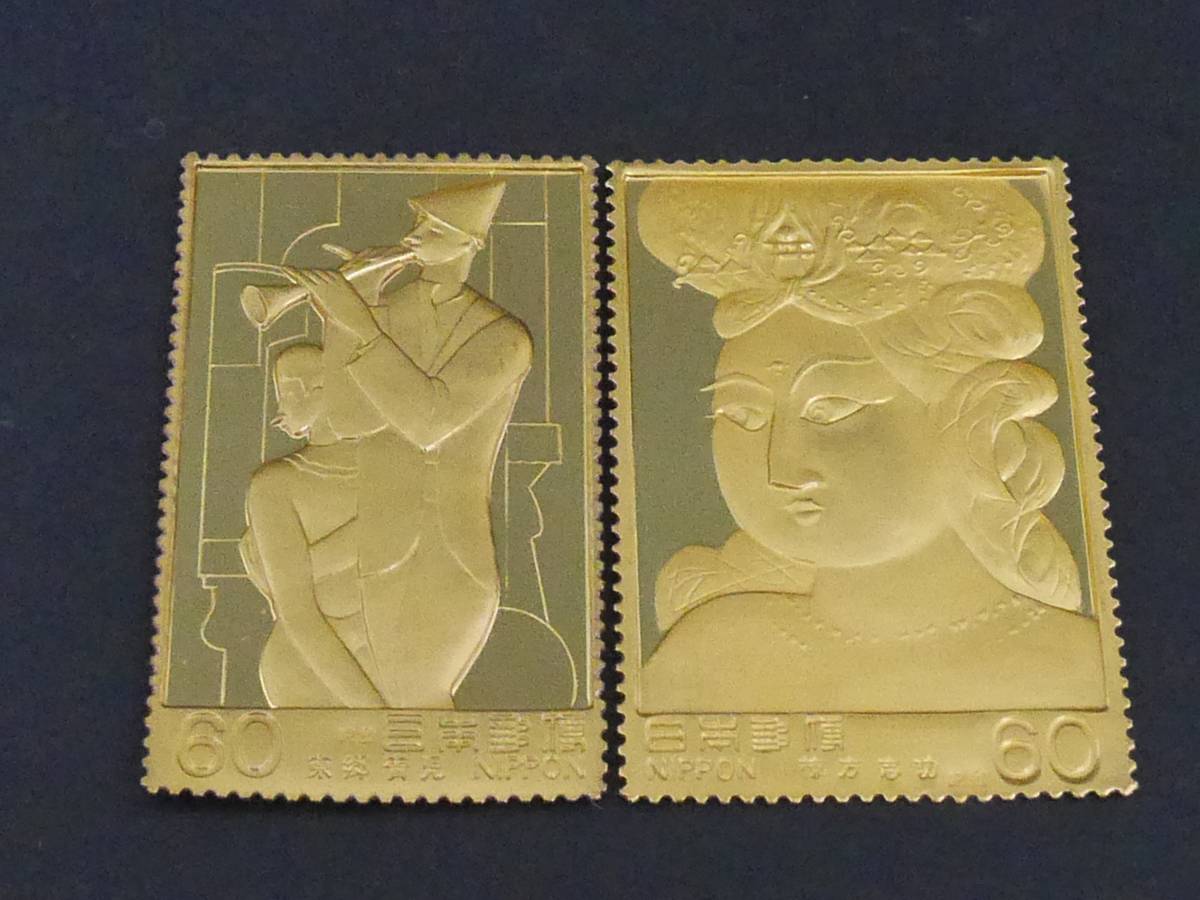 K18.925天皇賞優勝✨サクラユタカオー 第94回 天皇賞優勝