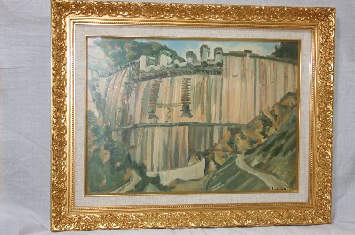 美術品・アンティーク・コレクション 春の道 油彩画 満夫作(1941）F10