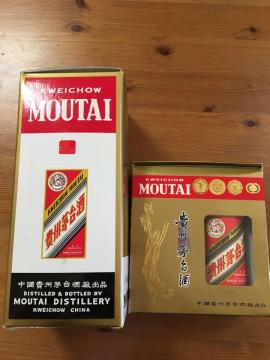 貴州茅台酒 (Kweichou Moutai) 未開封&開封済セット 未開封 中国酒 5本