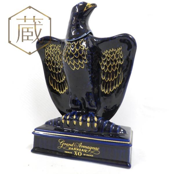 【未開栓・箱付】ジャノー XO ブルーイーグルアルマニャック陶器ボトル700ml 未開栓・箱付】ジャノー XO ブルーイーグルアルマニャック陶器ボトル