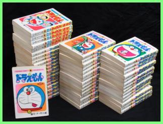 74617★ 藤子・F・不二雄 ドラえもん 全巻セット/1～45巻 + ドラえもんプラス 1～5巻 小学館/てんとう虫コミックス
