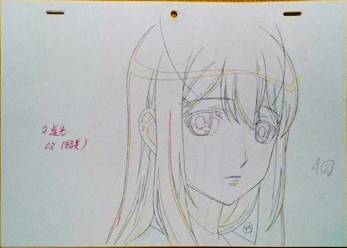 アニメ キミキス 原画 動画修正等 13枚 その他 売買されたオークション情報 Yahooの商品情報をアーカイブ公開 オークファン Aucfan Com