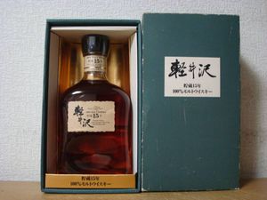 軽井沢 ウイスキーのYahoo!オークション(旧ヤフオク!)の相場・価格を