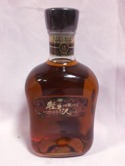 希少品！軽井沢 貯蔵15年 EX 100％モルトウイスキー 軽井沢蒸溜所謹製