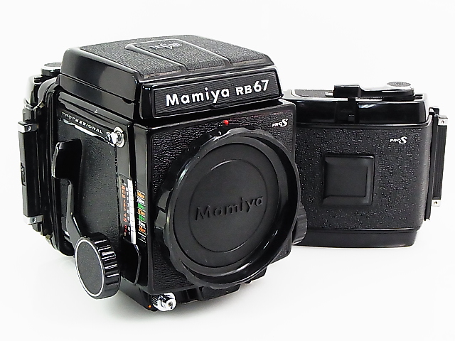 Mamiya RB67 Camera S Pro Medium Format with Film Pro-S Review: SLR