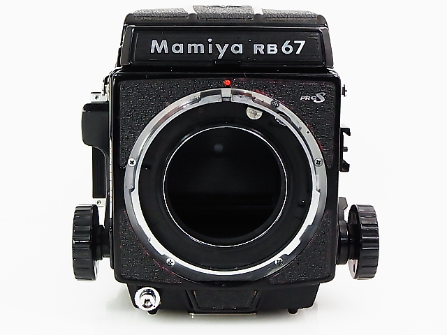Mamiya RB67 Camera S Pro Medium Format with Film Pro-S Review: SLR