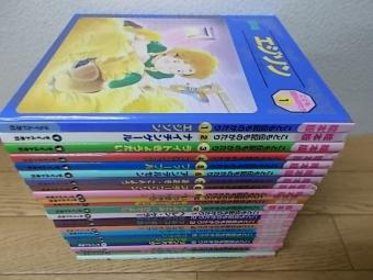 絵本版 こども伝記ものがたり 全12巻+こども伝記ものがたりⅡ 全12巻
