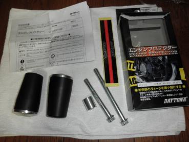 V-MAX 1200 2LT 2WE 3UF デイトナ エンジンプロテクター スライダー 中古品 美品_1