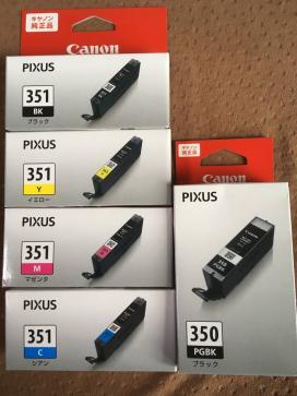 キャノン CANON 純正インク BCI - 350 351 送料無料 新品 未開封 Canon