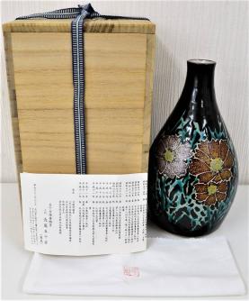 浅蔵五十吉のYahoo!オークション(旧ヤフオク!)の相場・価格を見る