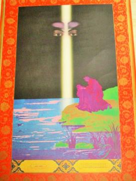 横尾忠則 CLEAR LIGHT クリアライト カレンダー 1975年 7月 限定品 B1