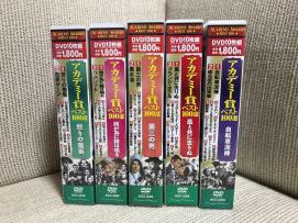 アカデミー賞ベスト100選 DVD10枚組×5
