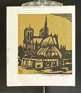 長谷川富三郎 版画のYahoo!オークション(旧ヤフオク!)の相場・価格を