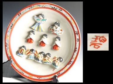 九谷焼 松原朋子 葉月窯 雛人形 立雛 ひな人形 陶器 豆雛 お雛様 n277 碧窯