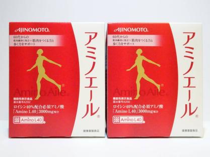 ☆味の素 アミノエール りんご味 スティック 30本入×2箱☆