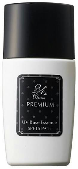 【即決★新品未開封★届きたて】　24hコスメ　プレミアム　UVベースエッセンス　30ml 箱に傷等有　定価約4500円　定形外１４０円