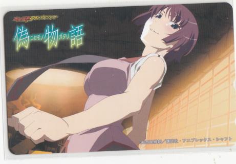 「偽物語ニセモノガタリ」テレカ2201