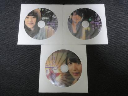 即決 初期 乃木坂46 乃木坂浪漫 3枚 ランダム 生写真風 DVD 衛藤美彩 #41 #68 #99