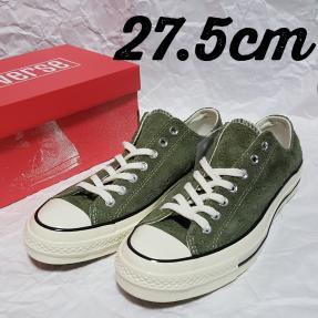 コンバース CONVERSE チャックテイラー CT70 27cm 27.5cm コンバース 