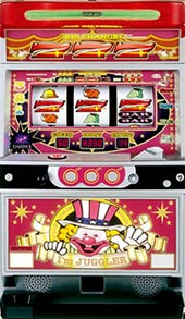 北電子 実機 パチスロ実機 パチスロ実機北電子☆『5号機初代』アイム 