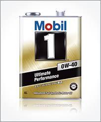 Mobil1 0w-40 モービル1 4L缶×2缶 計8L 2017年製造 送料