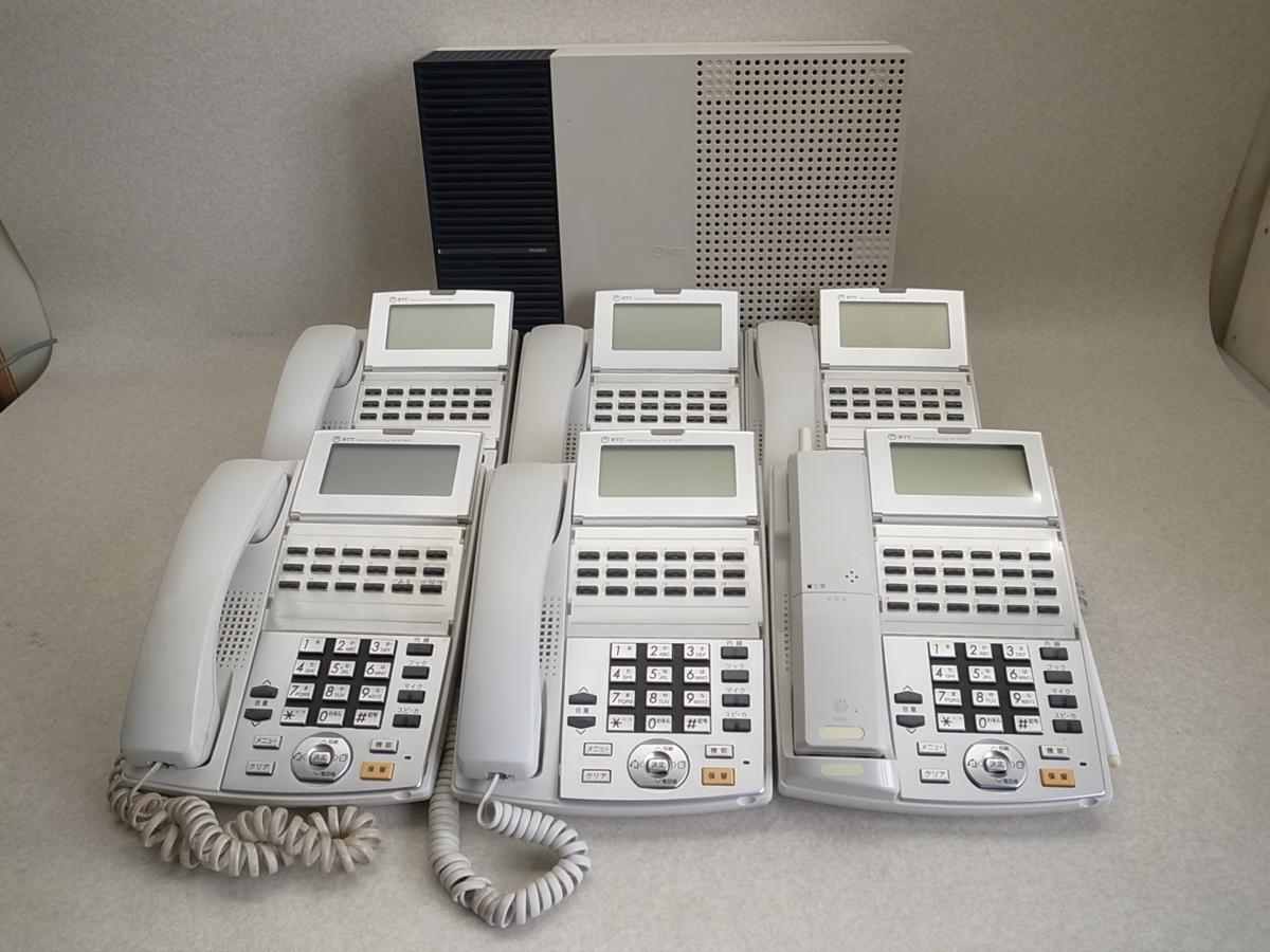 ZX-(18)STEL-(1)(W)｜テルワールド（NTT中古ビジネスフォン販売