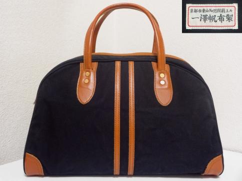 一澤帆布 ボストンバッグ 黒 キャンバス 修学旅行(一澤帆布)｜売買され 