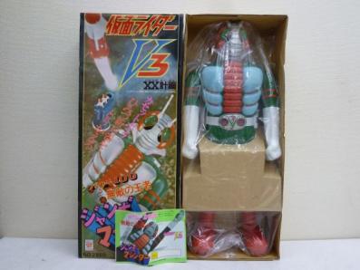 E248 ポピー ジャンボマシンダー 2号 仮面ライダーV3 XX計画 未