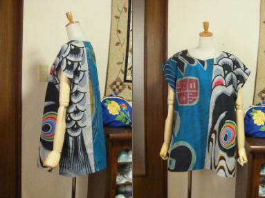 ゆうき【鯉のぼり・大漁旗・柿渋、墨染】リメイク・ハンドメイド 