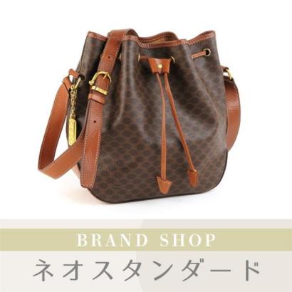 セリーヌ 巾着ショルダーバッグ マカダム柄 ブラウン系 PVC CELINE 中古