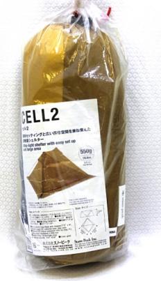 ●未使用 スノーピーク STP-180 CELL2 タープ シェルター 2人用