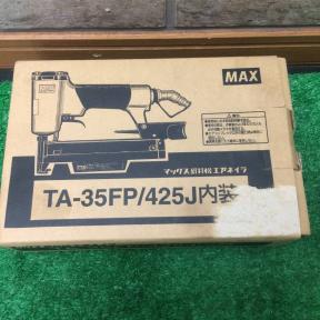 M459 中古★　MAX　エアネイラ　TA-35FP/425J