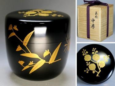 加賀蒔絵の棗と香合 共箱 茶道具 中棗 加賀蒔絵 加賀蒔絵師 - 中川秀甫 送料 即決 雪