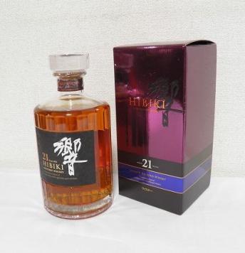 ★即決のみ送料無料!【SUNTORY/サントリー】未開栓「響21年」/ウィスキー/容量700ml/アルコール43％/マイレージ付/格安スタート!売切り!★