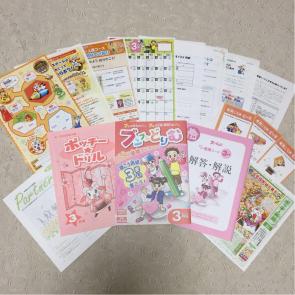 ドキドキ基礎コース ブンブンどりむ 小学生の作文力をアップする通信
