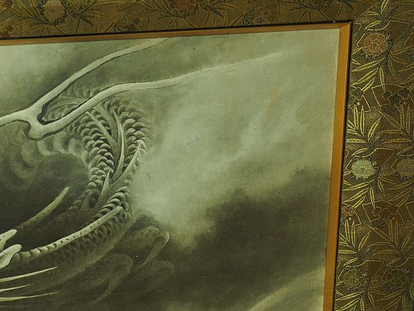 出口龍憲 龍 絵画 値下げ 【公式通販】