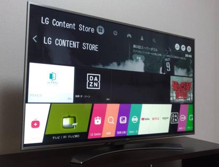 LG 55インチ4K液晶テレビ HDR対応IPS4K液晶 55UH6500 Color