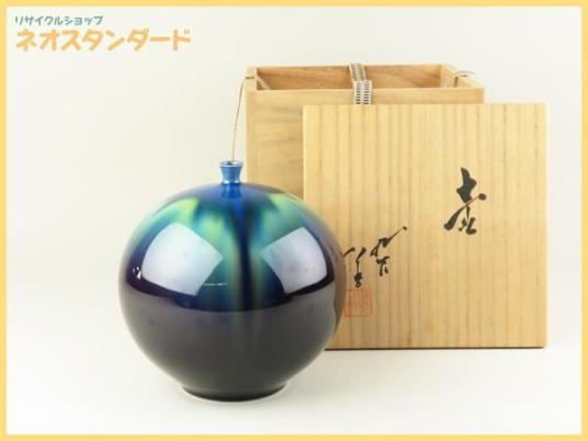 人間国宝 九谷焼 三代 共箱 徳田八十吉 三代徳田八十吉 花瓶