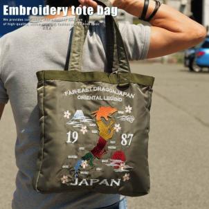 【最安値，最新作】 刺繍 MA-1 トートバッグ バッグ メンズ スカジャンスタイル Embroidery Military 7682-373 36D.地図カーキ 1円 スタート(トートバッグ)｜売買されたオークション情報、yahooの商品情報をアーカイブ公開 - トートバッグ