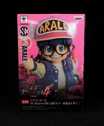 未開封☆ドラゴンボール 造形 天下一武道会4 アラレちゃん☆ドクター 