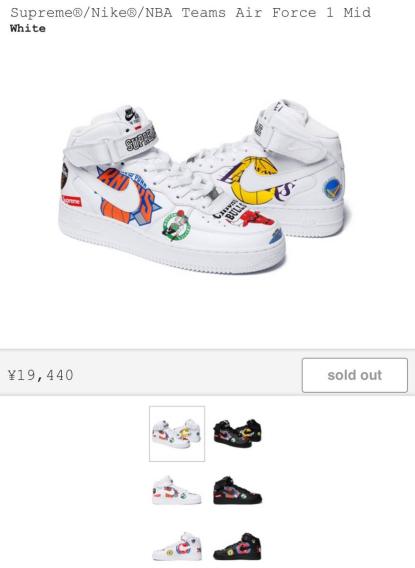 国内正規品 新品未使用 Supreme Nike NBA Teams Air Force 1 Mid white 白 us11 29cm