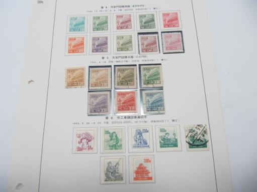 未使用中国切手 天安門図第5版 1万円+2万円