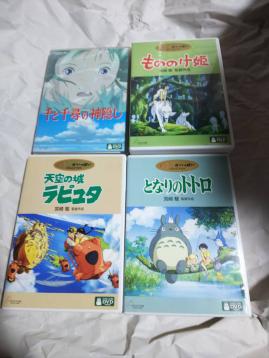 ジブリ DVD 4本セット ラピュタ もののけ姫 千と千尋 ゲド戦記