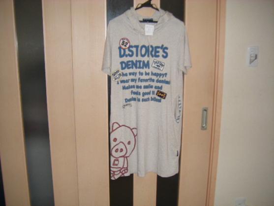 drug store