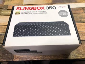 SLINGBOX 350 Sling Sling Box 350 Media Slingbox 350 Digital HD
