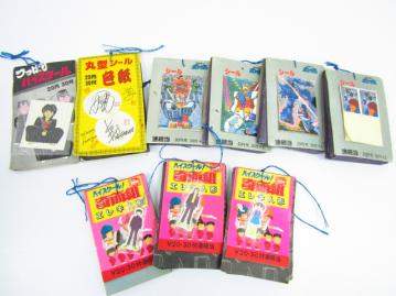 ガンダム ハイスクール!奇面組 他 シール まとめセット 傷み有 ジャンク♪1375